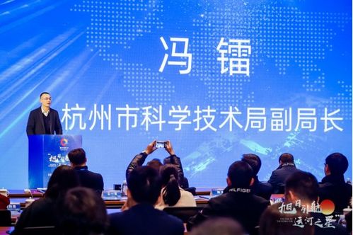 上海,大賽,創(chuàng)新,創(chuàng)業(yè)