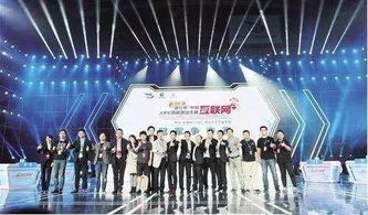 大學(xué)生創(chuàng)新創(chuàng)業(yè)服裝項(xiàng)目計(jì)劃書(shū),大學(xué)生創(chuàng)新創(chuàng)業(yè)訓(xùn)練項(xiàng)目官網(wǎng),大學(xué)生創(chuàng)新創(chuàng)業(yè)刺繡項(xiàng)目