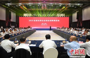 浙江省事業(yè)單位創(chuàng)業(yè)創(chuàng)新政策,浙江省創(chuàng)新創(chuàng)業(yè)大賽獲獎(jiǎng)名單,浙江省創(chuàng)新創(chuàng)業(yè)政策