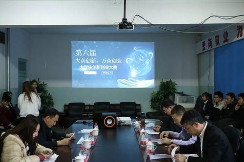 讀后感,創(chuàng)新,計算機,創(chuàng)業(yè)