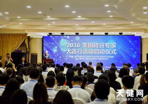 大連海洋大學創(chuàng)新創(chuàng)業(yè),大連民族大學創(chuàng)新創(chuàng)業(yè),大連交通創(chuàng)新創(chuàng)業(yè)