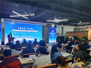 合肥創(chuàng)新創(chuàng)業(yè)園地址