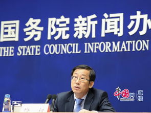 武漢市市長(zhǎng)關(guān)于創(chuàng)新創(chuàng)業(yè)