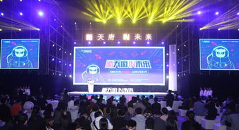 天府,上班時(shí)間,新區(qū),服務(wù)中心