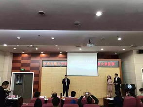 中央民族大學(xué)創(chuàng)新創(chuàng)業(yè)課