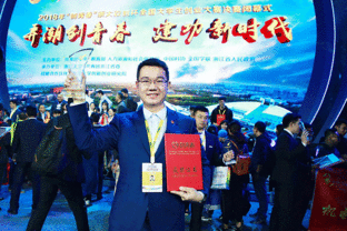 家庭創(chuàng)新創(chuàng)業(yè)教育理念