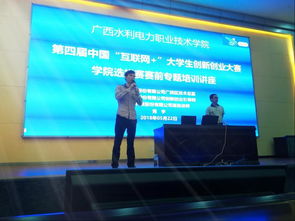 創(chuàng)新創(chuàng)業(yè)大賽賽前特訓爾雅答案,創(chuàng)新創(chuàng)業(yè)大賽賽前特訓爾雅期末考試答案,創(chuàng)新創(chuàng)業(yè)大賽賽前特訓考試答案