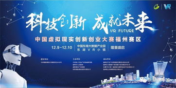 創(chuàng)新創(chuàng)業(yè)部是什么部門,創(chuàng)新創(chuàng)業(yè)部門工作總結(jié),創(chuàng)新創(chuàng)業(yè)部門招新宣傳