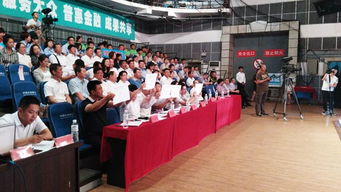 撫順創(chuàng)新創(chuàng)業(yè)大賽撫順江揚科技,互聯(lián)網(wǎng)+創(chuàng)新創(chuàng)業(yè)大賽,創(chuàng)新創(chuàng)業(yè)大賽官網(wǎng)