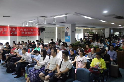 創(chuàng)新創(chuàng)業(yè)大賽賽前特訓訓后感