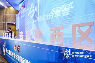 創(chuàng)新創(chuàng)意創(chuàng)業(yè)大賽作品,創(chuàng)新點創(chuàng)意點創(chuàng)業(yè)點的區(qū)別,三創(chuàng)賽的創(chuàng)新創(chuàng)意創(chuàng)業(yè)點