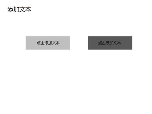 互聯(lián)網(wǎng)+大學(xué)生創(chuàng)新創(chuàng)業(yè)申報(bào)書模板,大學(xué)生創(chuàng)新創(chuàng)業(yè)挑戰(zhàn)杯申報(bào)書模板,互聯(lián)網(wǎng)+大學(xué)生創(chuàng)新創(chuàng)業(yè)申報(bào)書
