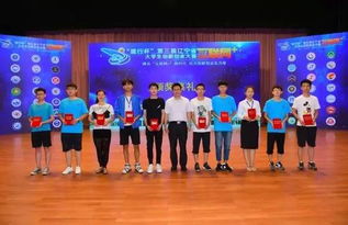 農(nóng)業(yè)大學(xué),創(chuàng)新,創(chuàng)業(yè),沈陽