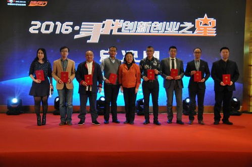 老師對于創(chuàng)新創(chuàng)業(yè)的指導(dǎo),老師對創(chuàng)新創(chuàng)業(yè)的評語,對創(chuàng)新創(chuàng)業(yè)課老師的評價