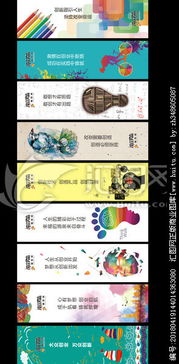 創(chuàng)新創(chuàng)業(yè)部門招新宣傳語,創(chuàng)新創(chuàng)業(yè)宣傳語用比喻句,有關(guān)創(chuàng)新創(chuàng)業(yè)的宣傳語