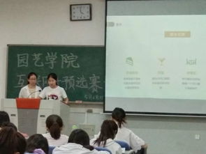 互聯(lián)網(wǎng)+大學(xué)生創(chuàng)新創(chuàng)業(yè)項目,大學(xué)生創(chuàng)新創(chuàng)業(yè)項目計劃書,大學(xué)生創(chuàng)新創(chuàng)業(yè)項目推薦