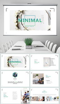 大學生創(chuàng)新創(chuàng)業(yè)比賽答辯ppt