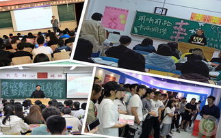 創(chuàng)新創(chuàng)業(yè)訓(xùn)練營心得體會,大學(xué)生創(chuàng)新創(chuàng)業(yè)訓(xùn)練營,創(chuàng)新創(chuàng)業(yè)訓(xùn)練營策劃書