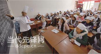 農(nóng)民工創(chuàng)新創(chuàng)業(yè)大賽,農(nóng)民工創(chuàng)新創(chuàng)業(yè)標兵,農(nóng)民工創(chuàng)新創(chuàng)業(yè)補貼