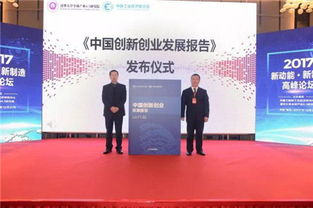 新聞聯播創(chuàng)新創(chuàng)業(yè)報道,大學生創(chuàng)新創(chuàng)業(yè)報道,創(chuàng)新創(chuàng)業(yè)報道稿