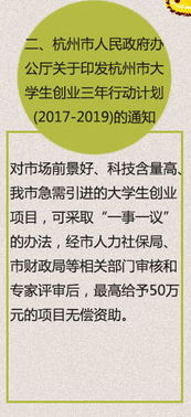 論述創(chuàng)新與創(chuàng)業(yè)意義和價(jià)值,創(chuàng)新創(chuàng)業(yè)的意義和價(jià)值,大學(xué)生創(chuàng)新創(chuàng)業(yè)的意義和價(jià)值