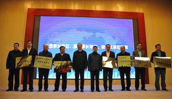 河南白酒協(xié)會(huì)青創(chuàng)新創(chuàng)業(yè)