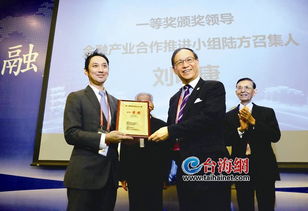 關(guān)于創(chuàng)新創(chuàng)業(yè)的頒獎(jiǎng)詞,創(chuàng)新創(chuàng)業(yè)之星頒獎(jiǎng)詞,大學(xué)生創(chuàng)新創(chuàng)業(yè)頒獎(jiǎng)詞