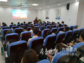 泰安市,大賽,人力資源,創(chuàng)新