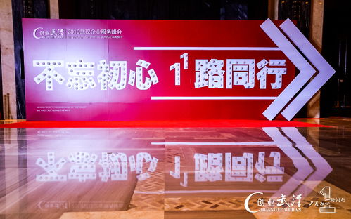 創(chuàng)業(yè)者應(yīng)該敢于冒險勇于創(chuàng)新