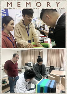 你在,面對,創(chuàng)新,建議