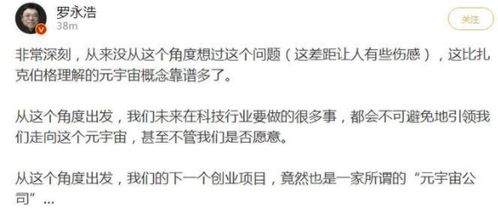 計劃書,冰淇淋,創(chuàng)新,創(chuàng)業(yè)