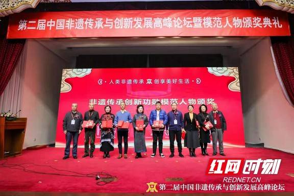 藝術(shù)院校創(chuàng)新創(chuàng)業(yè)孵化平臺