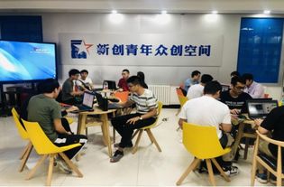 創(chuàng)新創(chuàng)業(yè)大賽和創(chuàng)新創(chuàng)業(yè)訓(xùn)練項(xiàng)目,大學(xué)生創(chuàng)新創(chuàng)業(yè)大賽創(chuàng)新訓(xùn)練項(xiàng)目,創(chuàng)新創(chuàng)業(yè)大賽怎么比