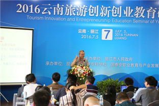 深入開展大眾創(chuàng)業(yè)、萬眾創(chuàng)新_實(shí)施