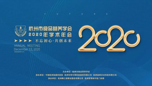 構(gòu)建創(chuàng)新創(chuàng)業(yè)服務(wù)網(wǎng)