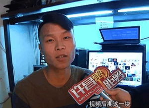 拍攝,創(chuàng)新,創(chuàng)業(yè),大學(xué)生