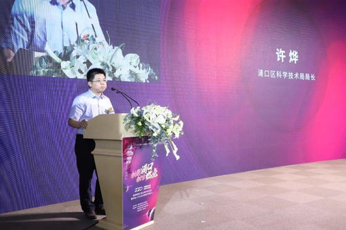 燃點,觀后感,創(chuàng)新,創(chuàng)業(yè)