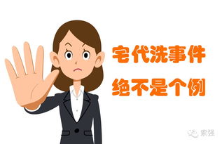 創(chuàng)業(yè)者,價(jià)值,創(chuàng)新,有哪些