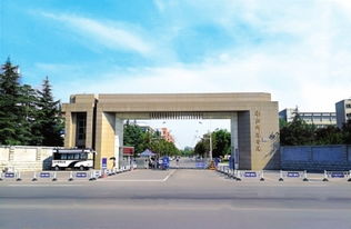 南陽,師范學(xué)院,創(chuàng)新,創(chuàng)業(yè)