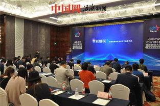 之星,錢塘,創(chuàng)新,創(chuàng)業(yè)