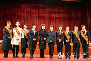 巾幗創(chuàng)業(yè)創(chuàng)新標(biāo)兵演講稿