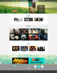 2020超星爾雅創(chuàng)新創(chuàng)業(yè)答案,超星爾雅創(chuàng)新創(chuàng)業(yè)答案,2021超星爾雅創(chuàng)新創(chuàng)業(yè)答案