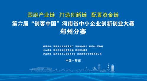 大學(xué)生創(chuàng)新創(chuàng)業(yè)大賽項目名稱,互聯(lián)網(wǎng)+創(chuàng)新創(chuàng)業(yè)大賽項目名稱,創(chuàng)新創(chuàng)業(yè)大賽項目名稱怎么寫