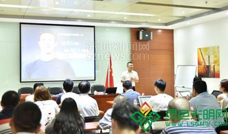 創(chuàng)新創(chuàng)業(yè)大講堂觀后感,創(chuàng)新創(chuàng)業(yè)大講堂心得體會,創(chuàng)新創(chuàng)業(yè)大講堂新聞稿