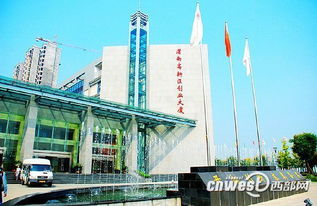 渭南創(chuàng)新創(chuàng)業(yè)服務大樓