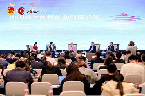 沙龍,宣傳,創(chuàng)新,創(chuàng)業(yè)