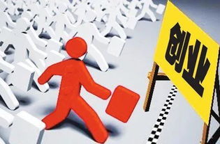 襄陽(yáng)創(chuàng)新創(chuàng)業(yè)產(chǎn)業(yè)園,襄陽(yáng)互聯(lián)網(wǎng)+創(chuàng)新創(chuàng)業(yè)產(chǎn)業(yè)園,襄陽(yáng)互聯(lián)網(wǎng)+創(chuàng)新創(chuàng)業(yè)產(chǎn)業(yè)園二期