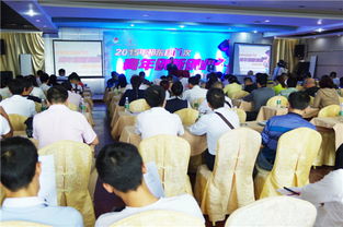 祁東青創(chuàng)新創(chuàng)業(yè)