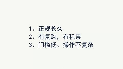 創(chuàng)踐大學(xué)生創(chuàng)新創(chuàng)業(yè)實務(wù)教程答案