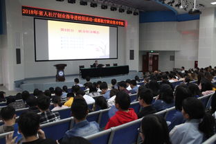 大學(xué)生創(chuàng)新創(chuàng)業(yè)講座心得體會,大學(xué)生創(chuàng)新創(chuàng)業(yè)講座觀后感,大學(xué)生創(chuàng)新創(chuàng)業(yè)講座新聞稿